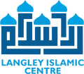 Langley Islamic Centre Logo